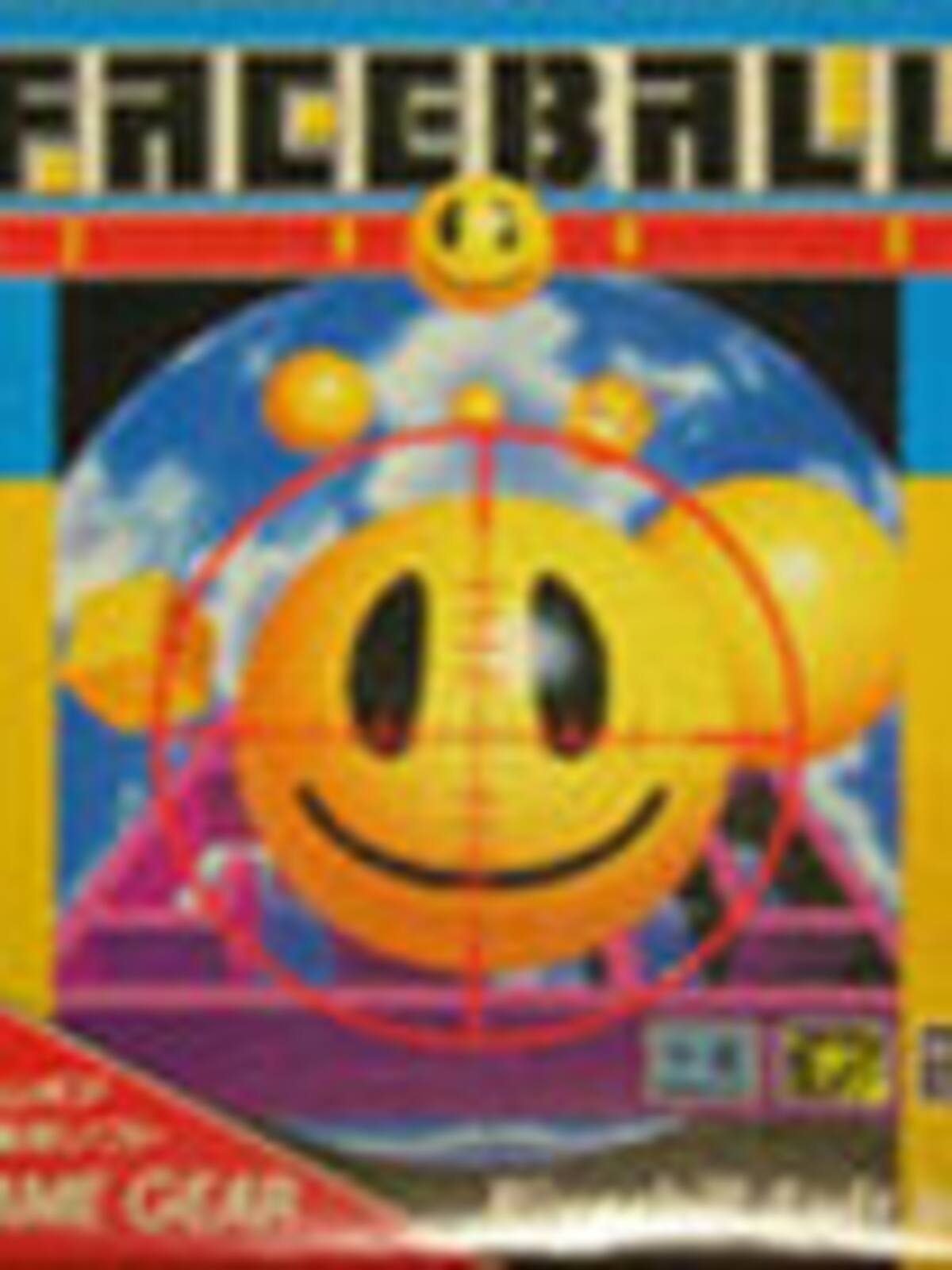 Faceball 2000