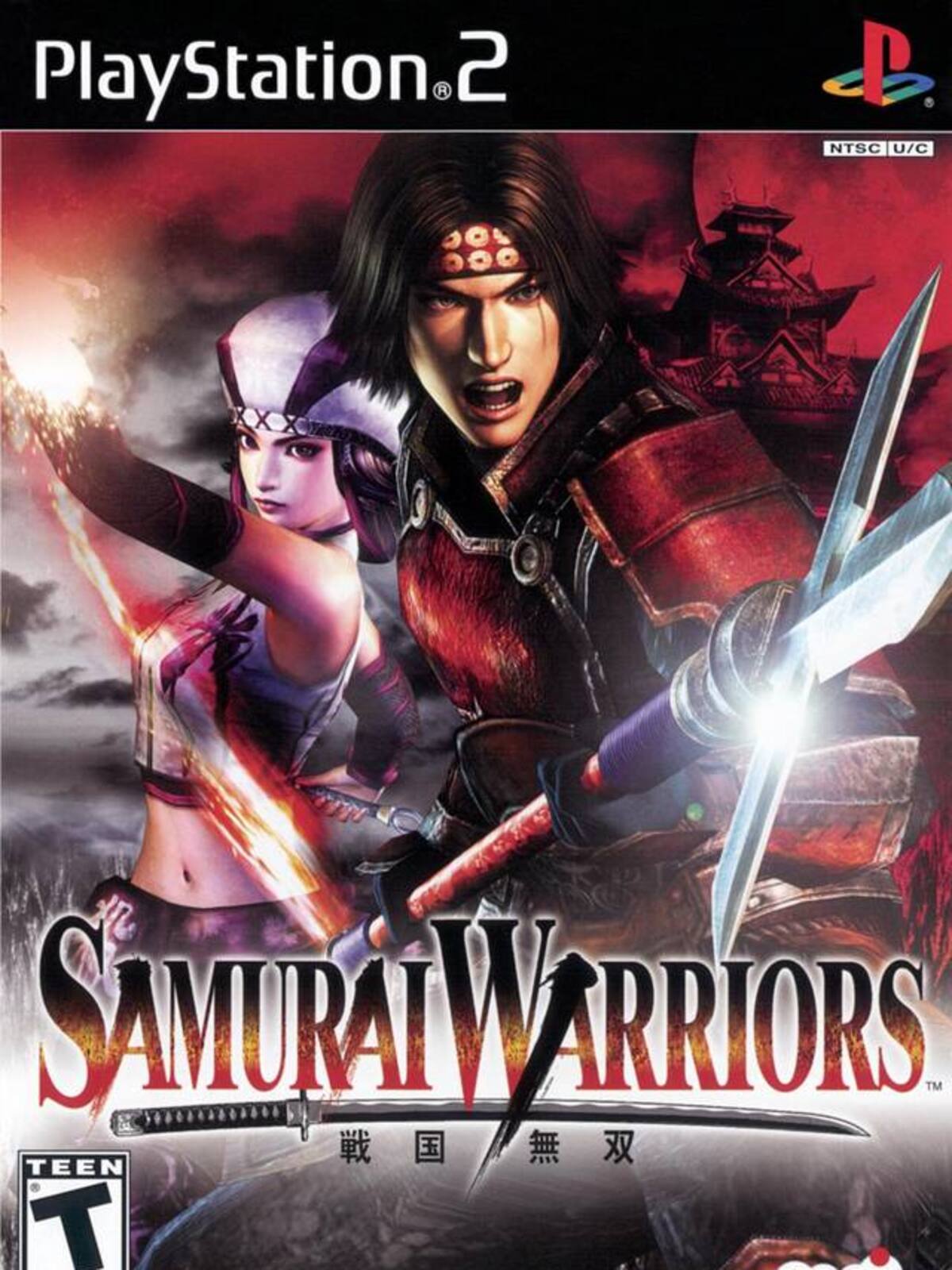 Samurai Warriors
