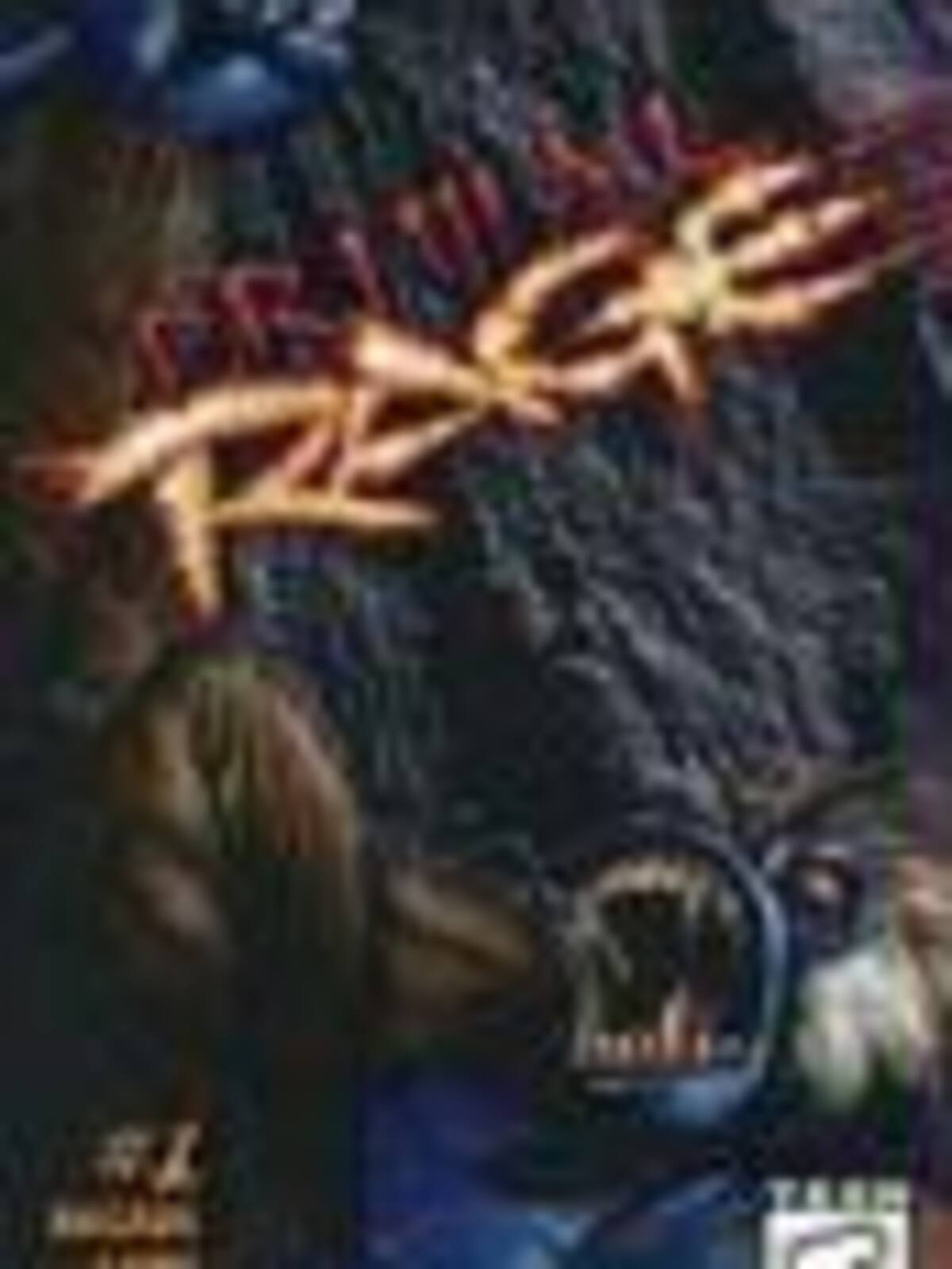 Primal Rage
