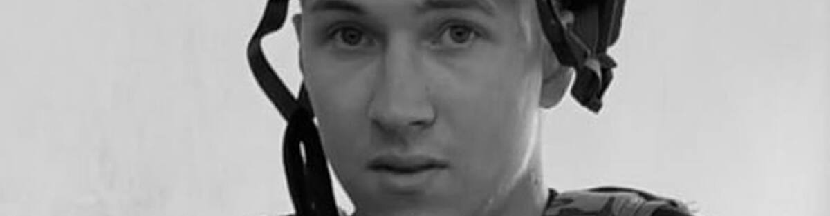 Ostap "Oni" Onistrat was only 21 years old; the community mourns his death.