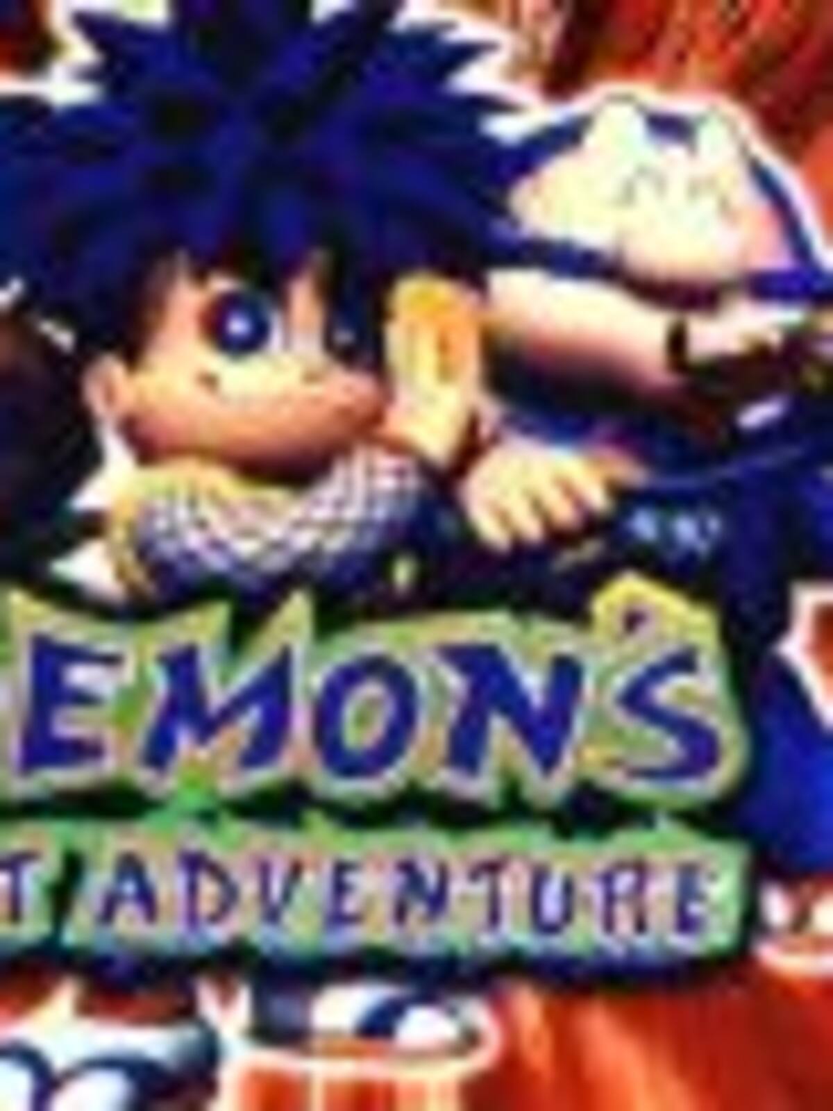 Goemon 2