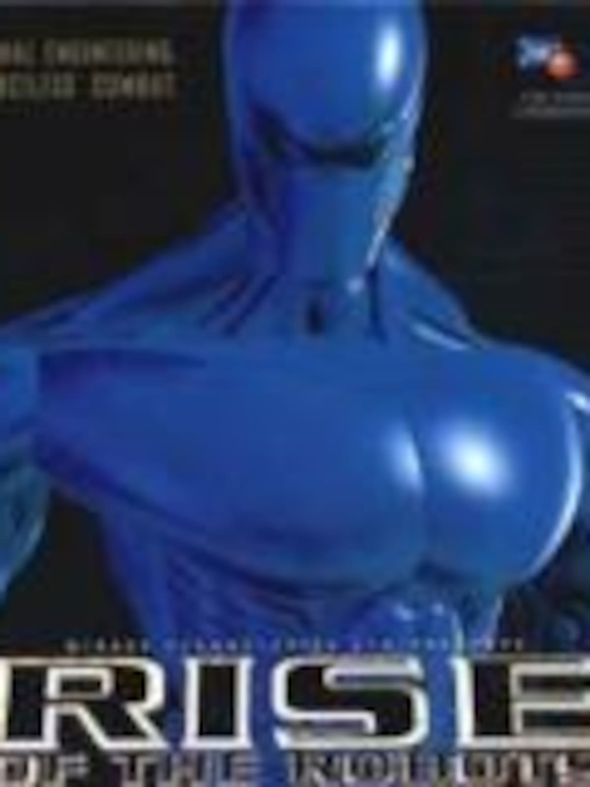 Rise of the Robots