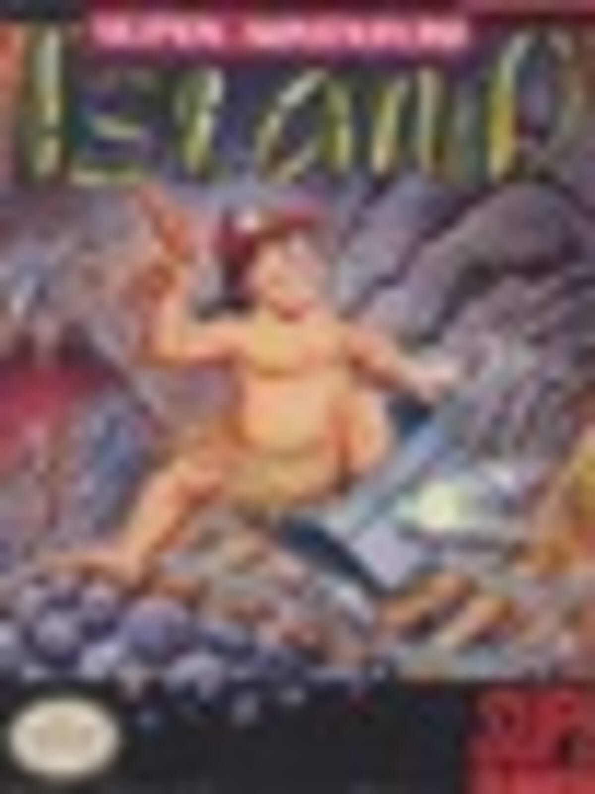 Super Adventure Island