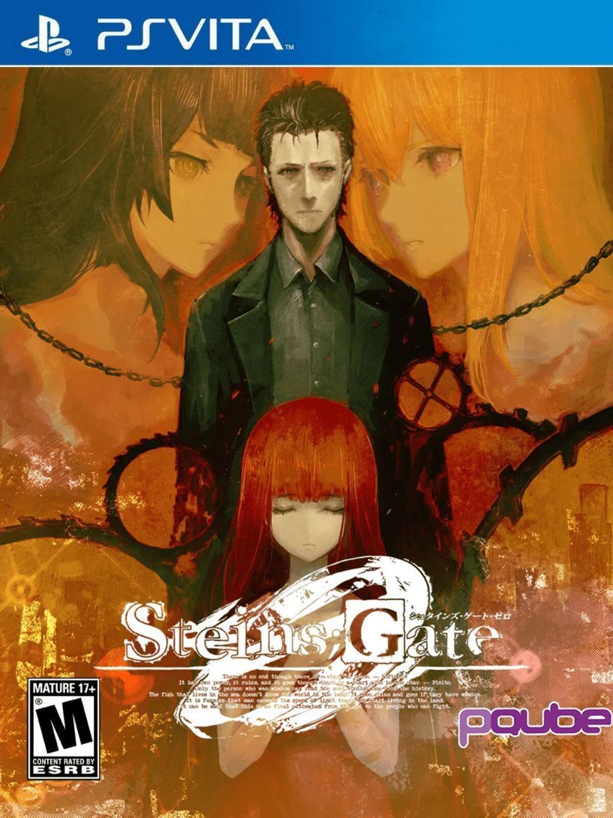 STEINS;GATE 0