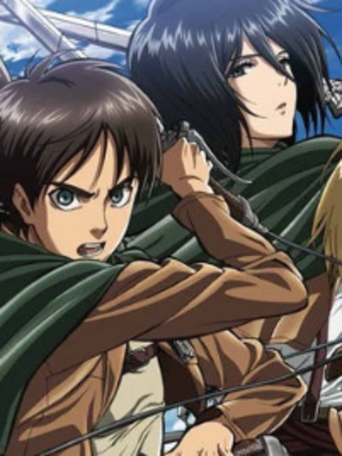 Attack on Titan: Escape from Certain Death