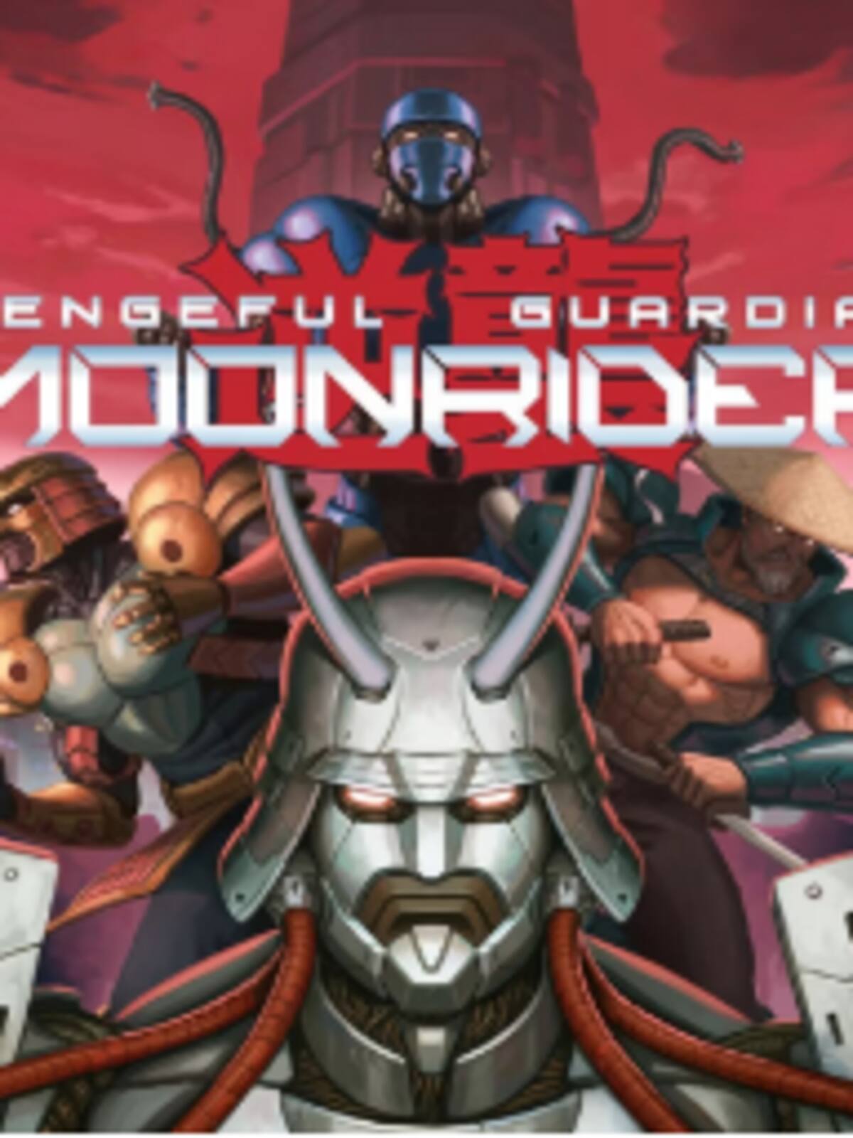 Vengeful Guardian: Moonrider