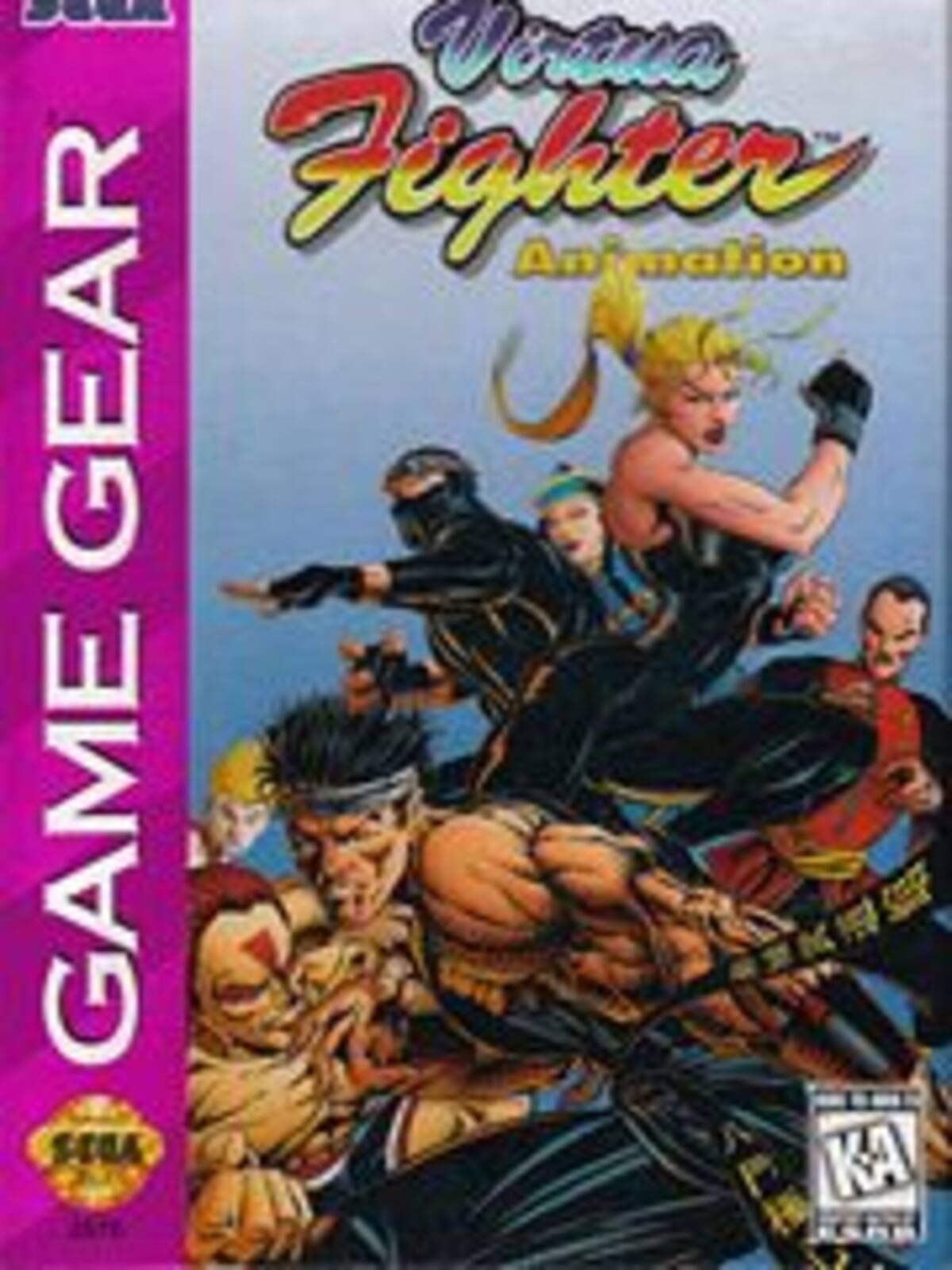Virtua Fighter Animation