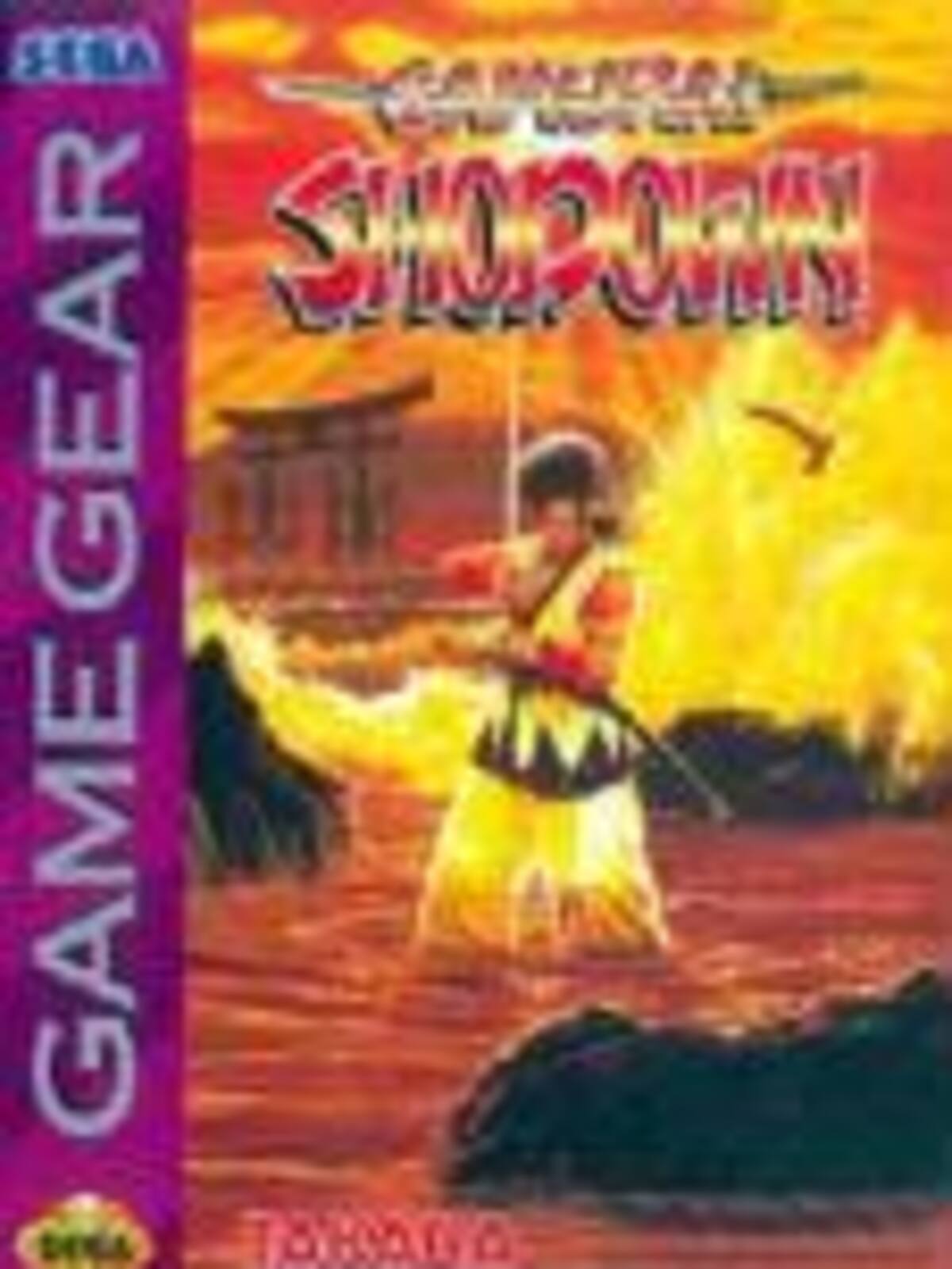 Samurai Shodown