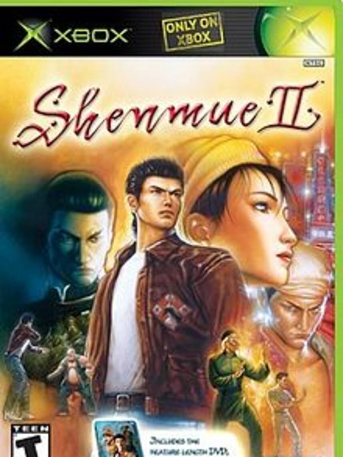 Shenmue II