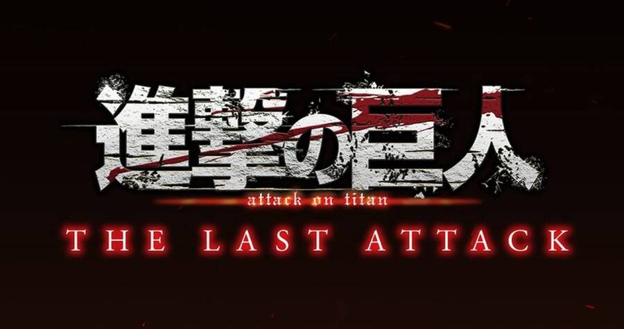 Last Attack Background Attack on Titan: The Last Attack tendrá una nueva escena postcréditos ...