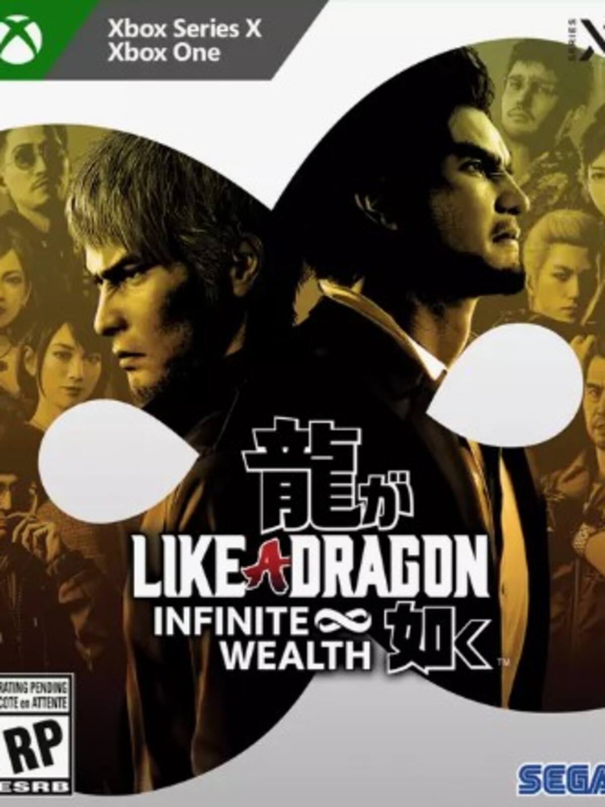 Like a Dragon: Infinite Wealth
