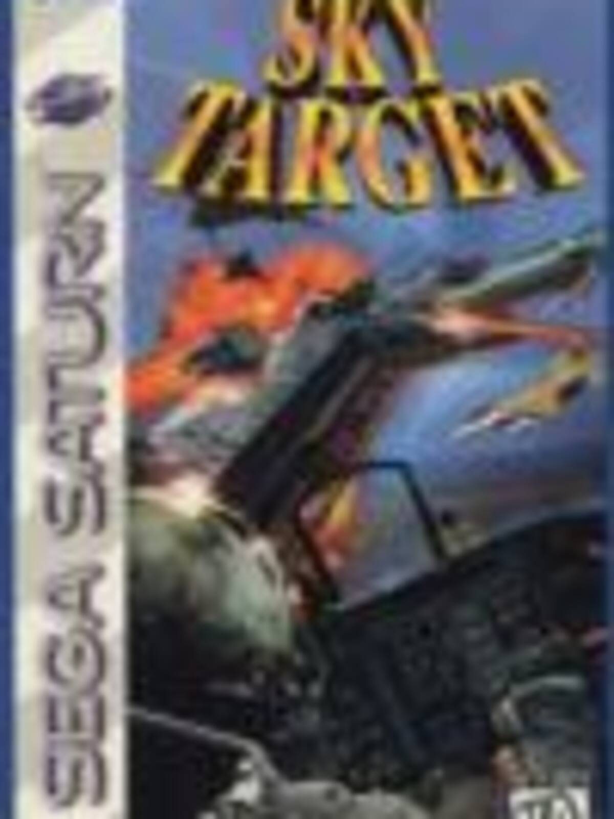 Sky Target