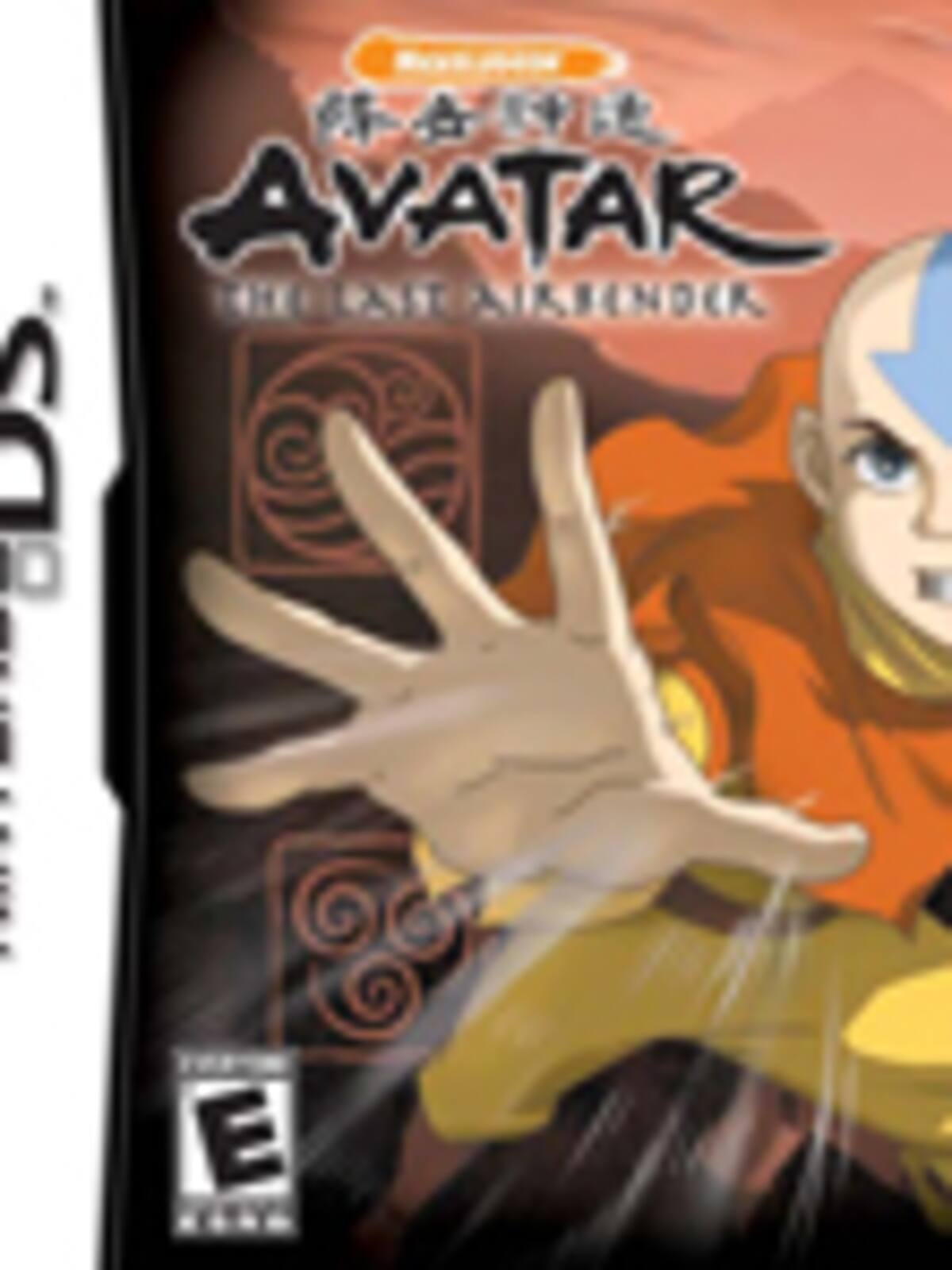 Avatar: The Last Airbender
