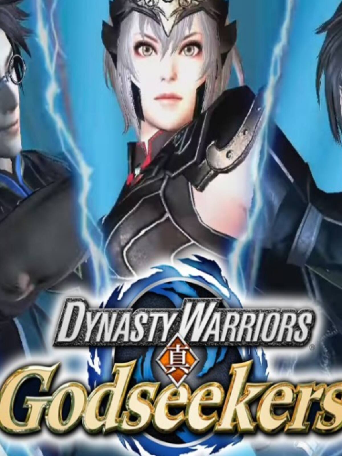 Dynasty Warriors: Godseekers