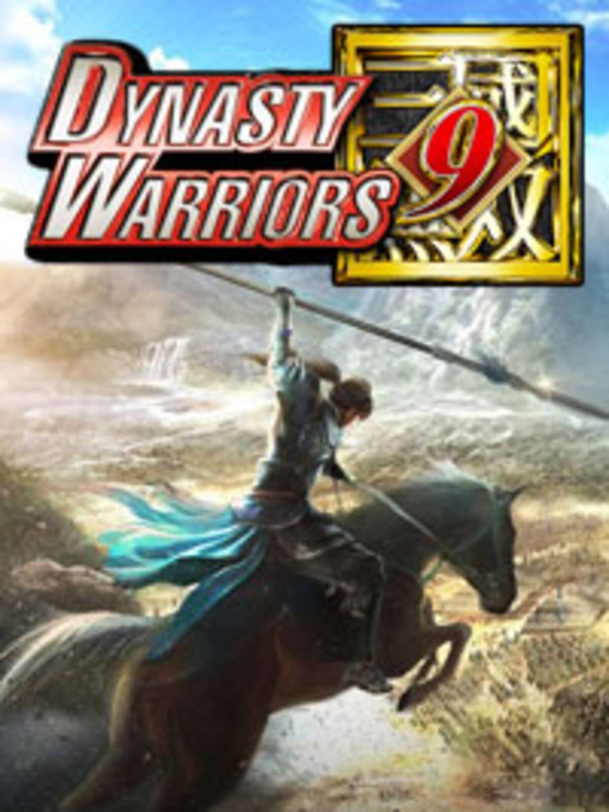 Dynasty Warriors 9