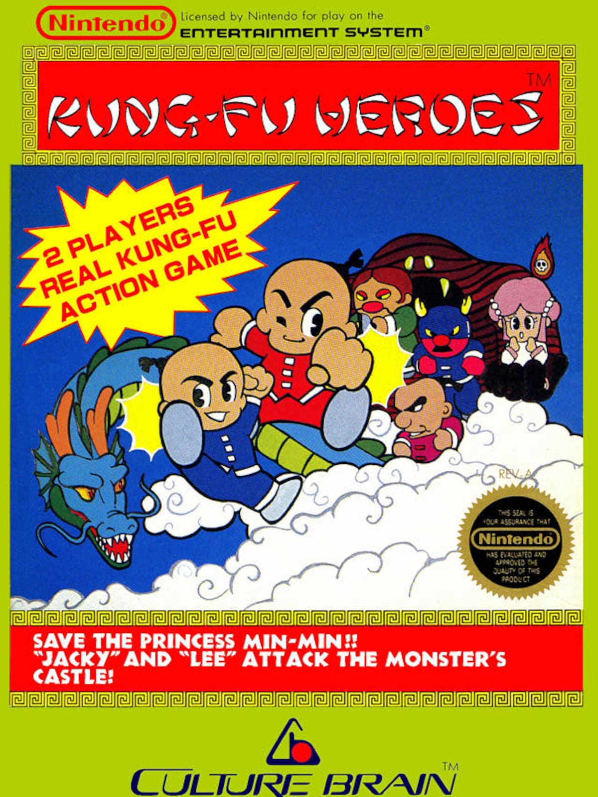 Kung Fu Heroes