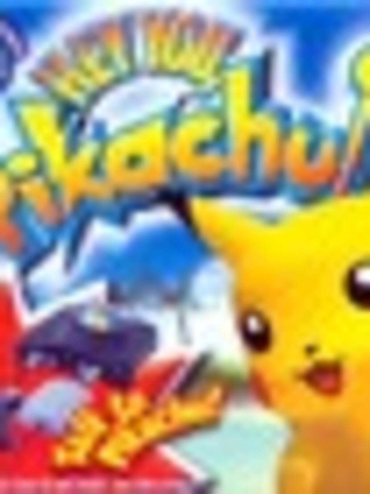 Hey You, Pikachu!