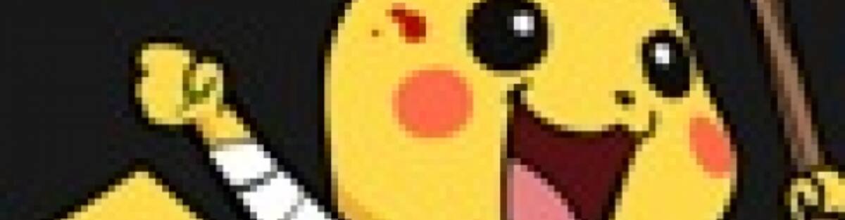 Lo más bonito y lo más feo de Pokémon que se ha visto en estos días