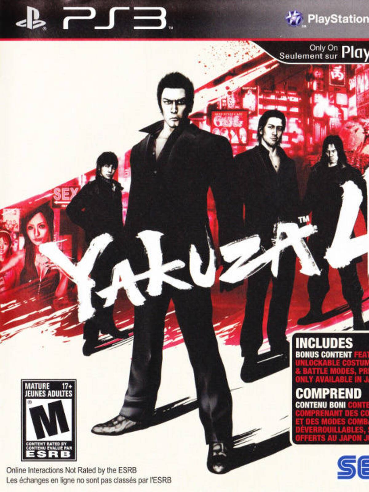 Yakuza 4