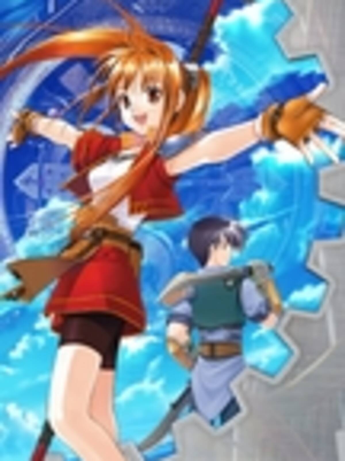 The Legend of Heroes: Trails in the Sky