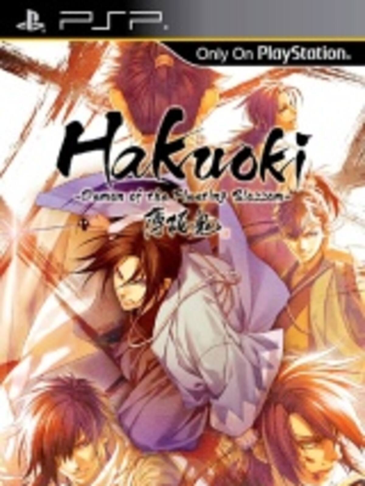 Hakuoki: Demon of the Fleeting Blossom
