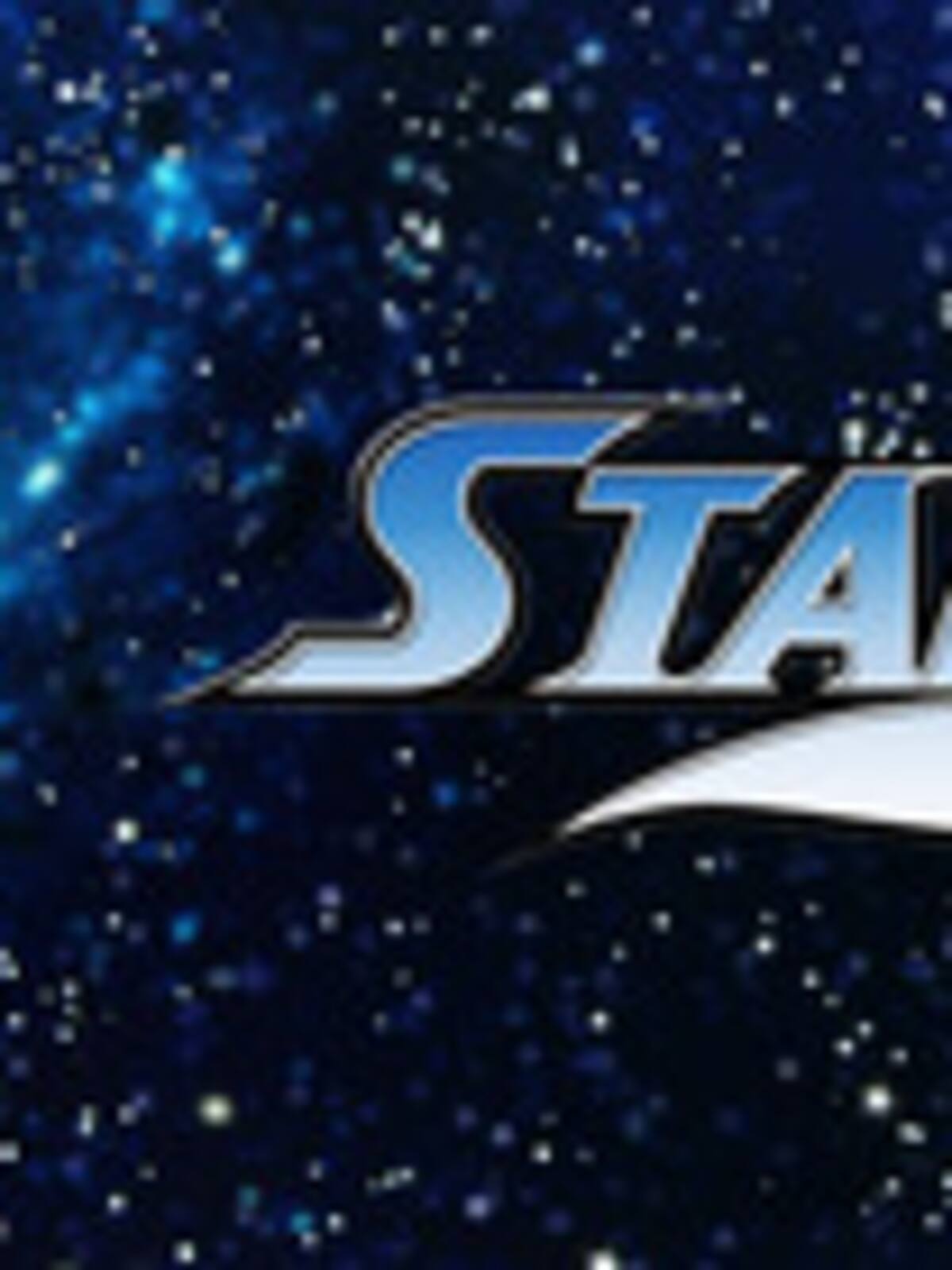Star Fox (Wii U)