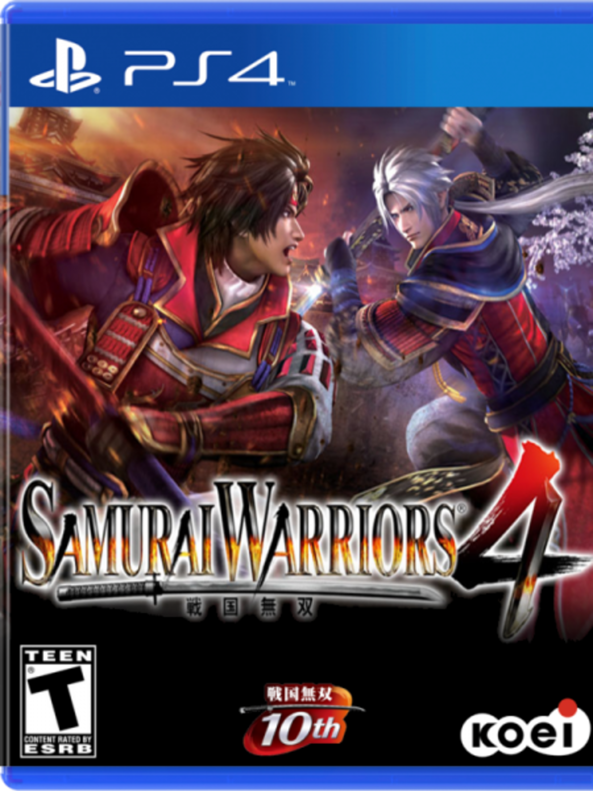 Samurai Warriors 4