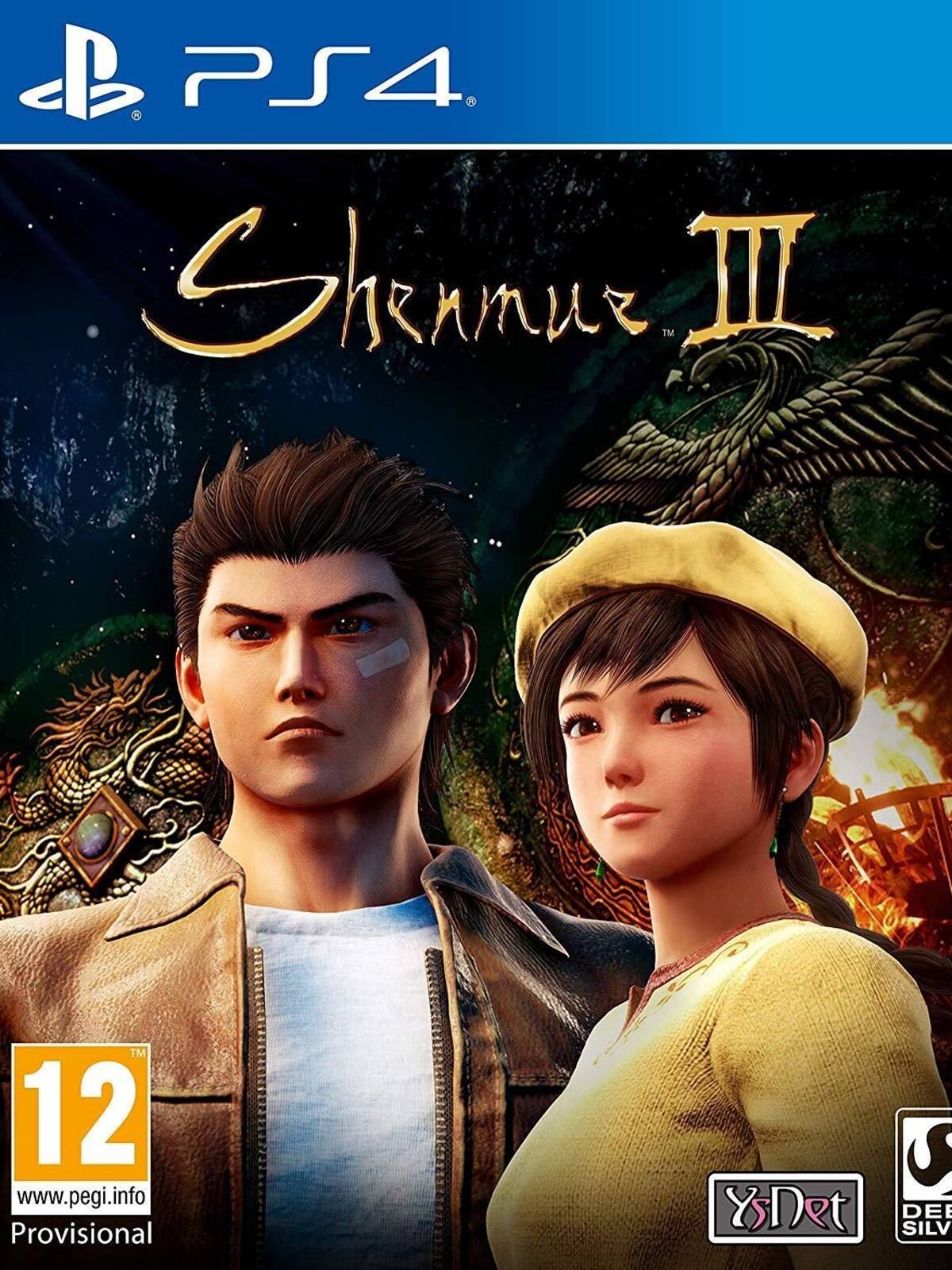 Shenmue III