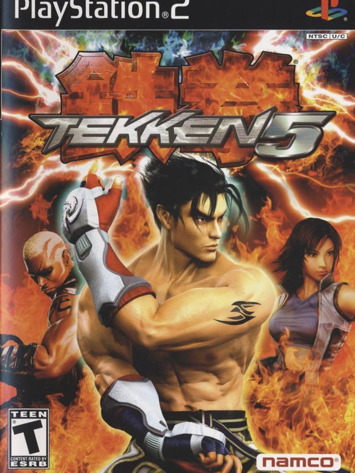 Tekken 5