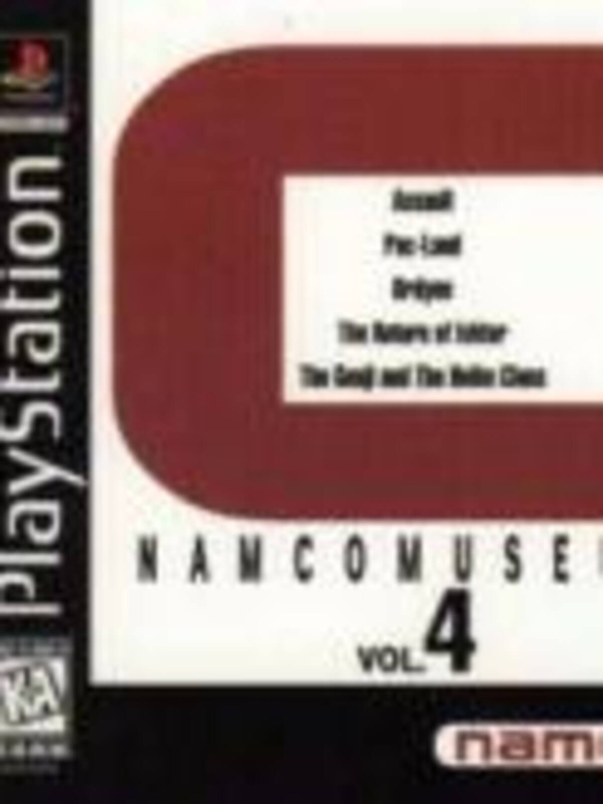 Namco Museum Vol. 4