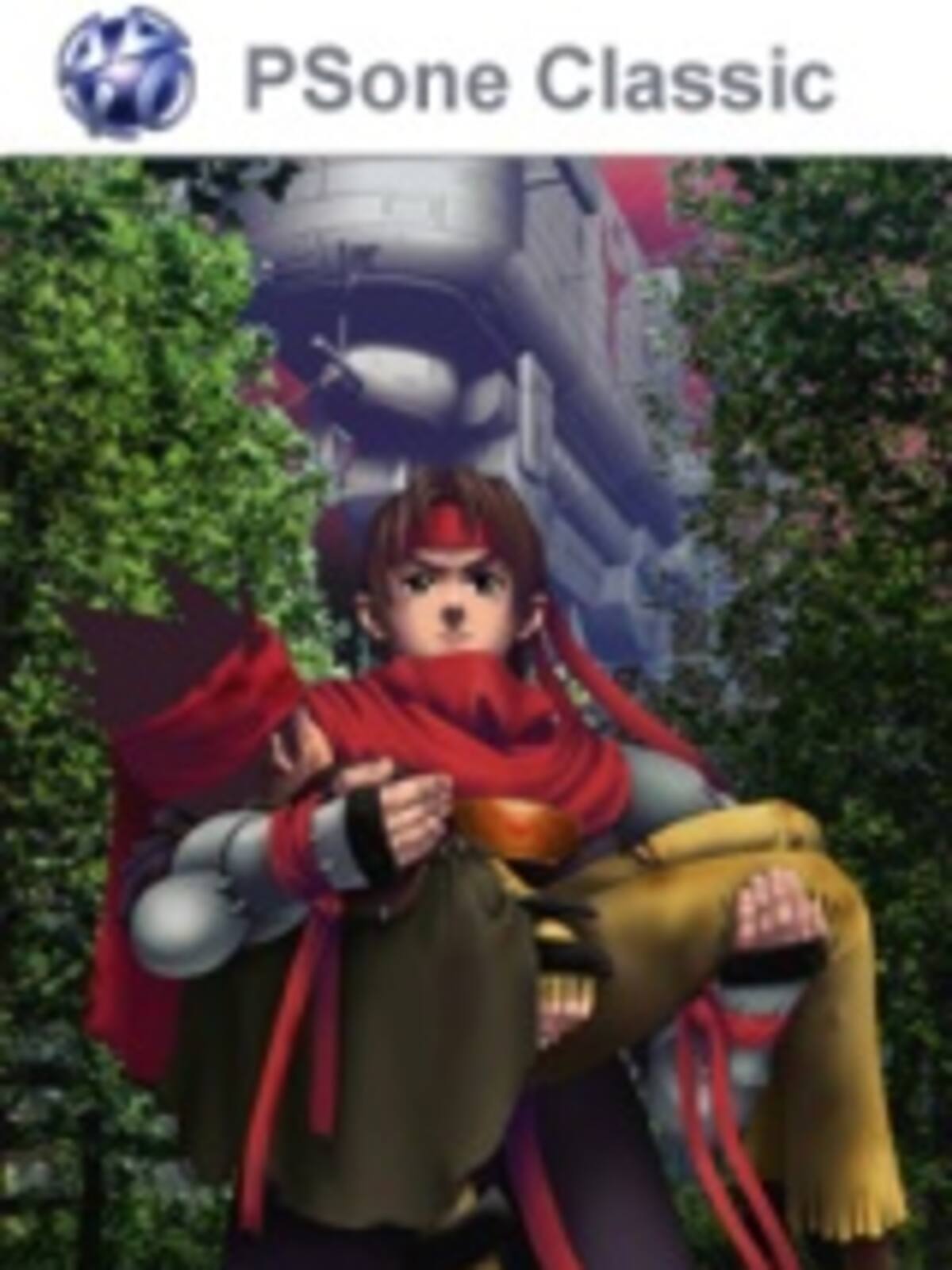 Arc the Lad II