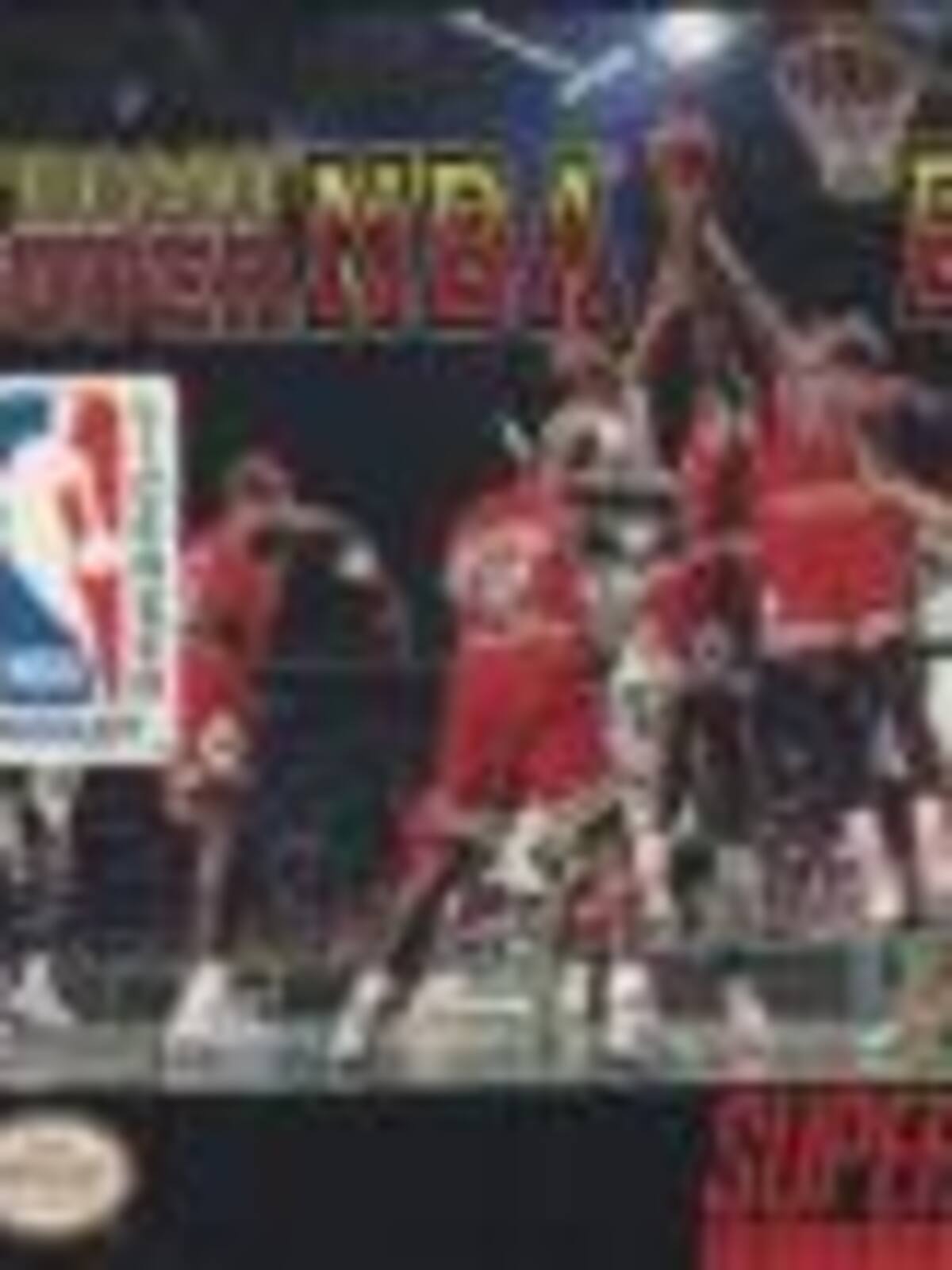 Tecmo Super NBA Basketball