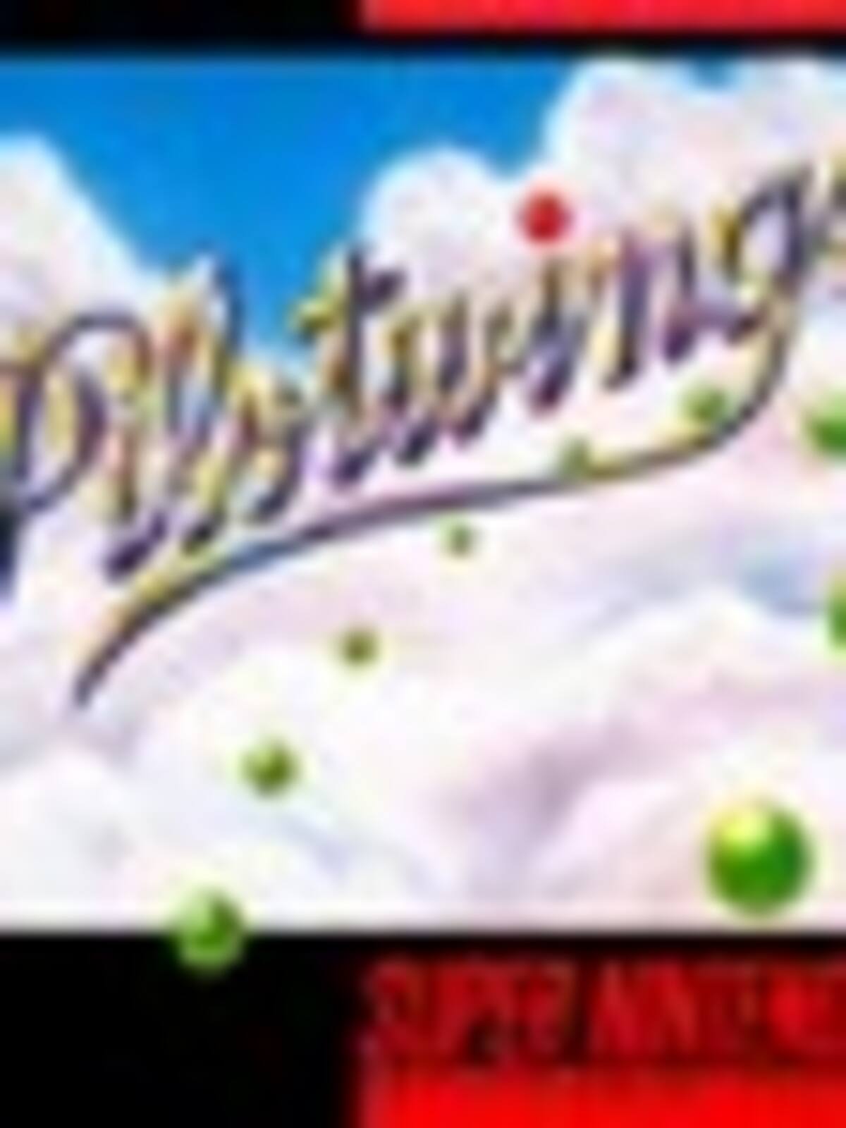 Pilotwings