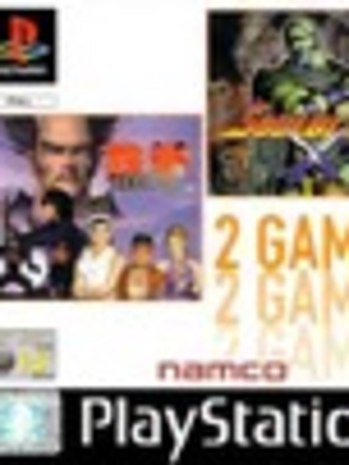 Tekken 2 / Soul Blade