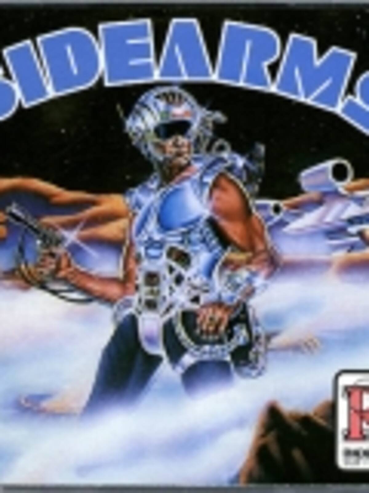 SIDEARMS