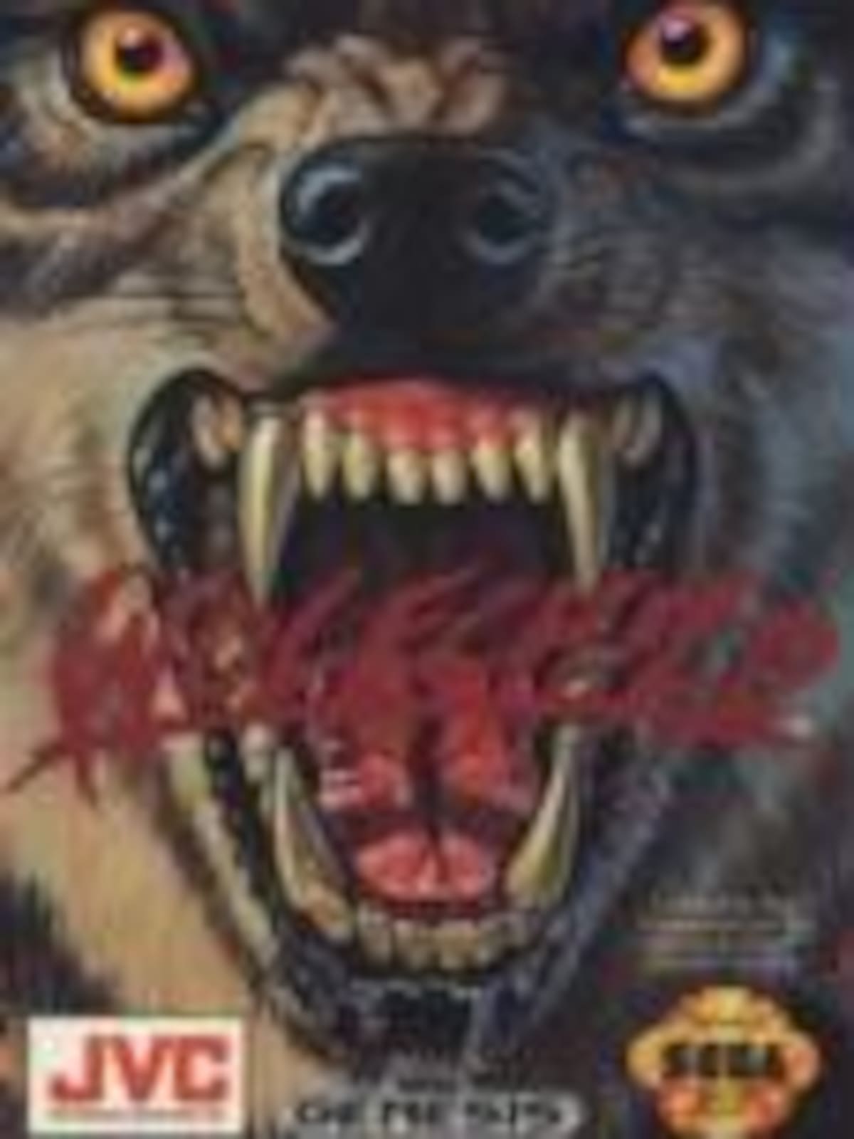 Wolfchild