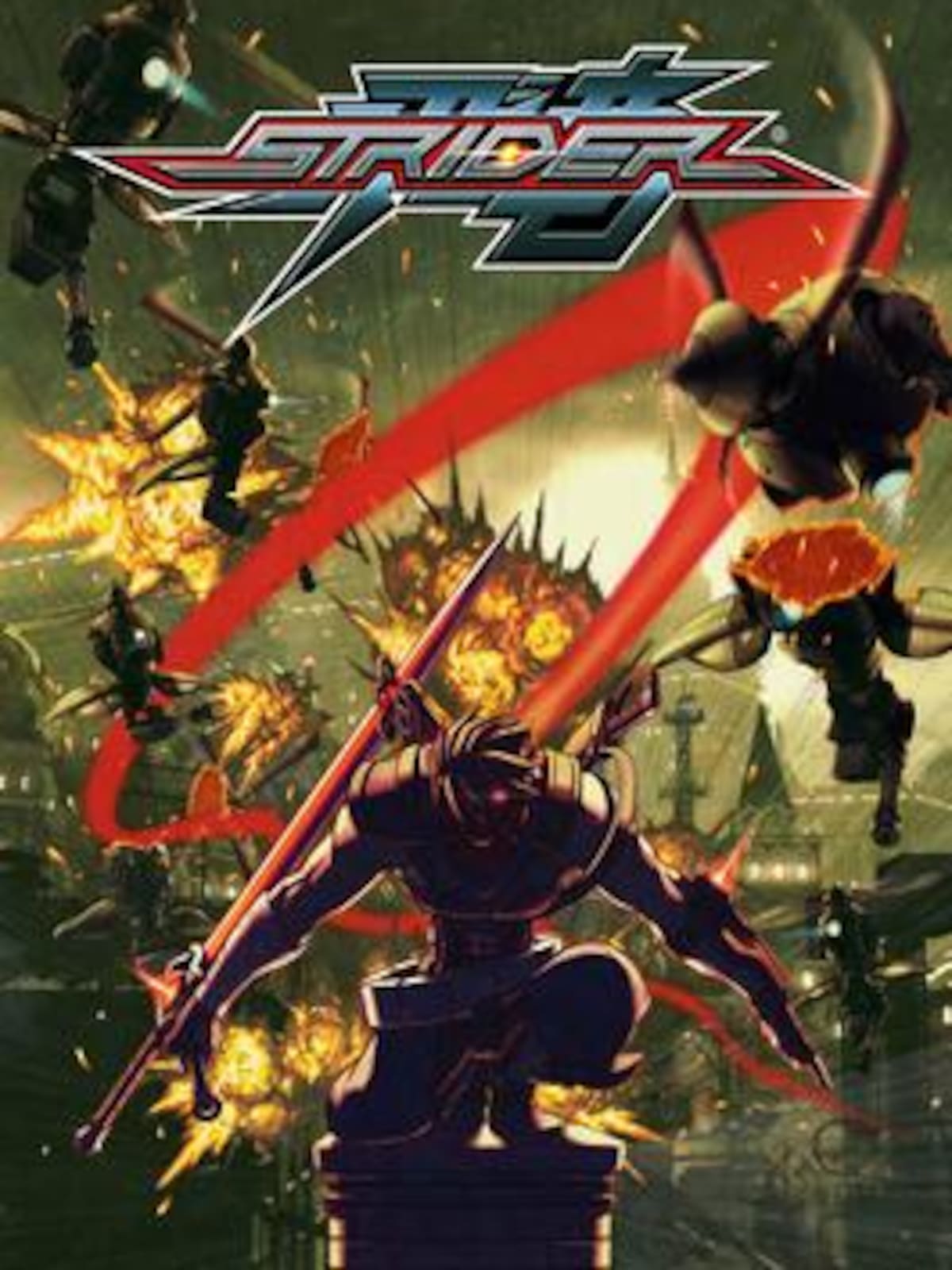 Strider (2014)