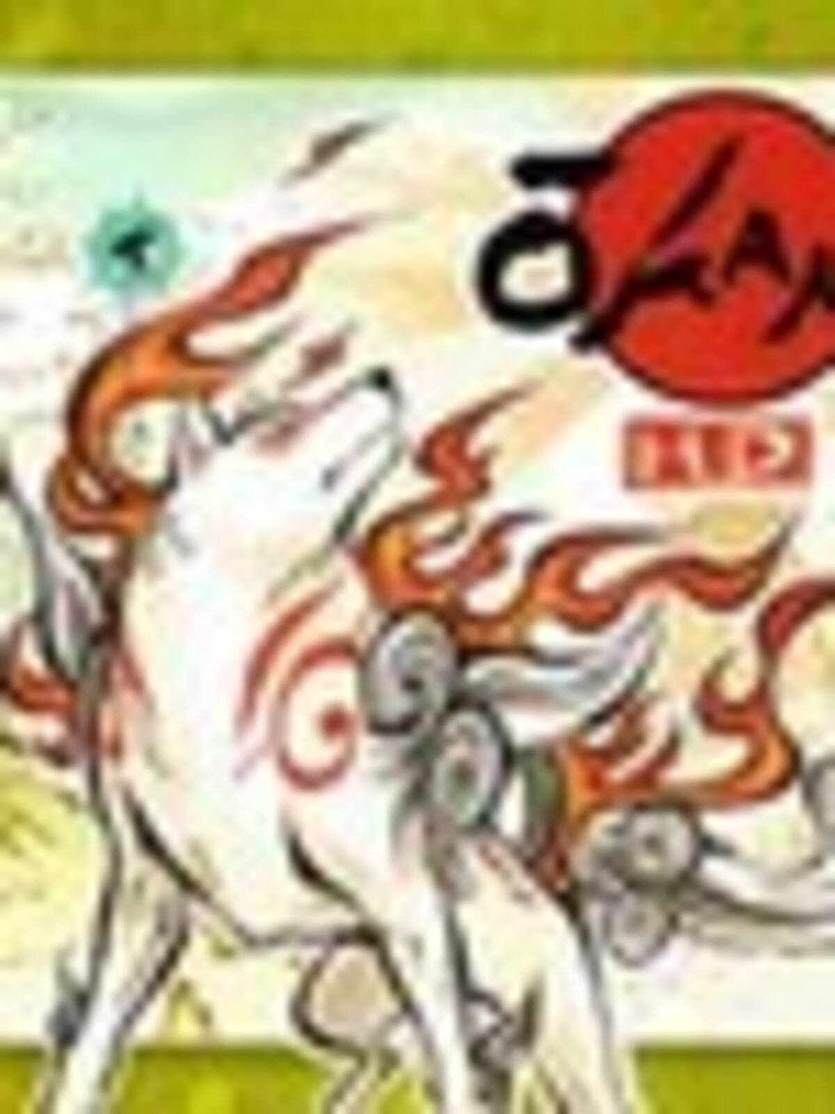 Okami HD