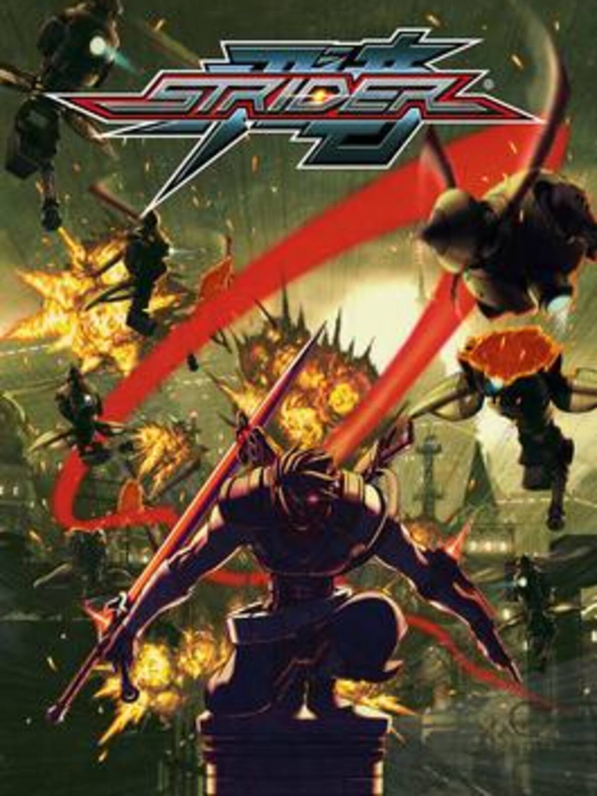 Strider (2014)
