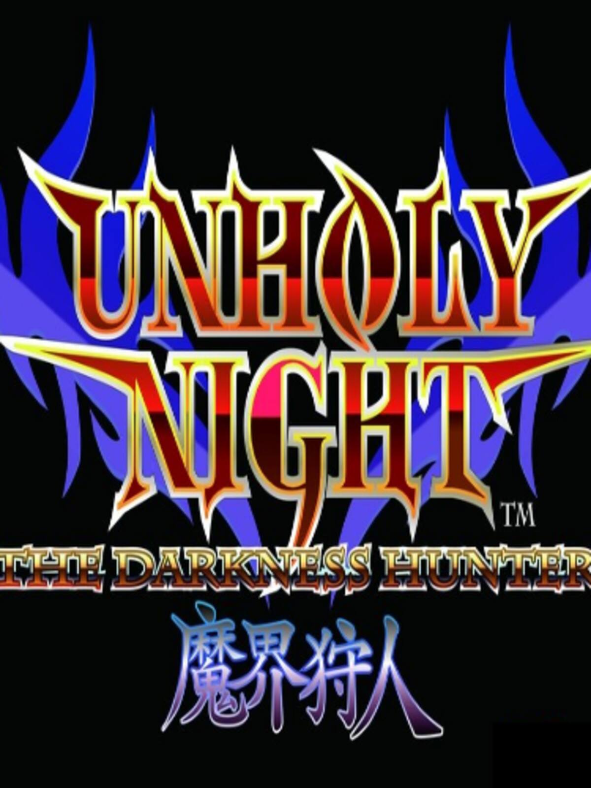 Unholy Night: Darkness Hunter