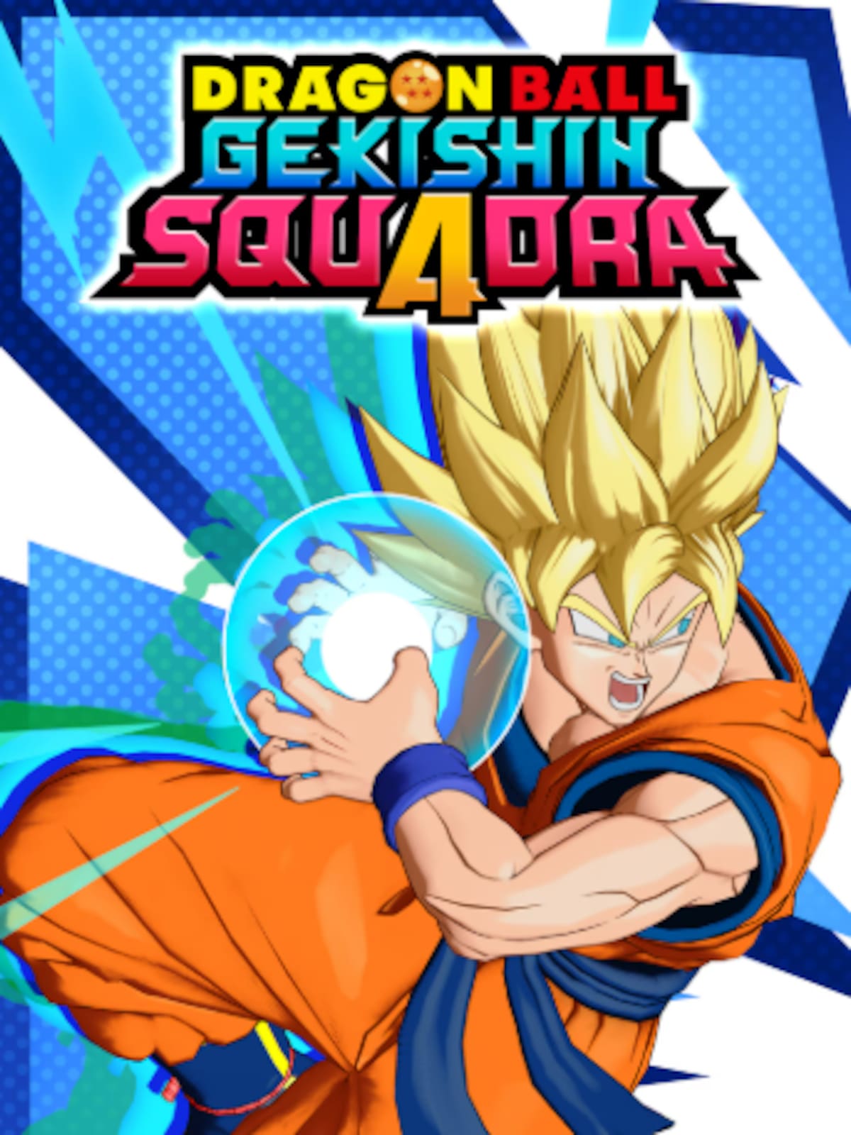 Dragon Ball Gekishin Squadra