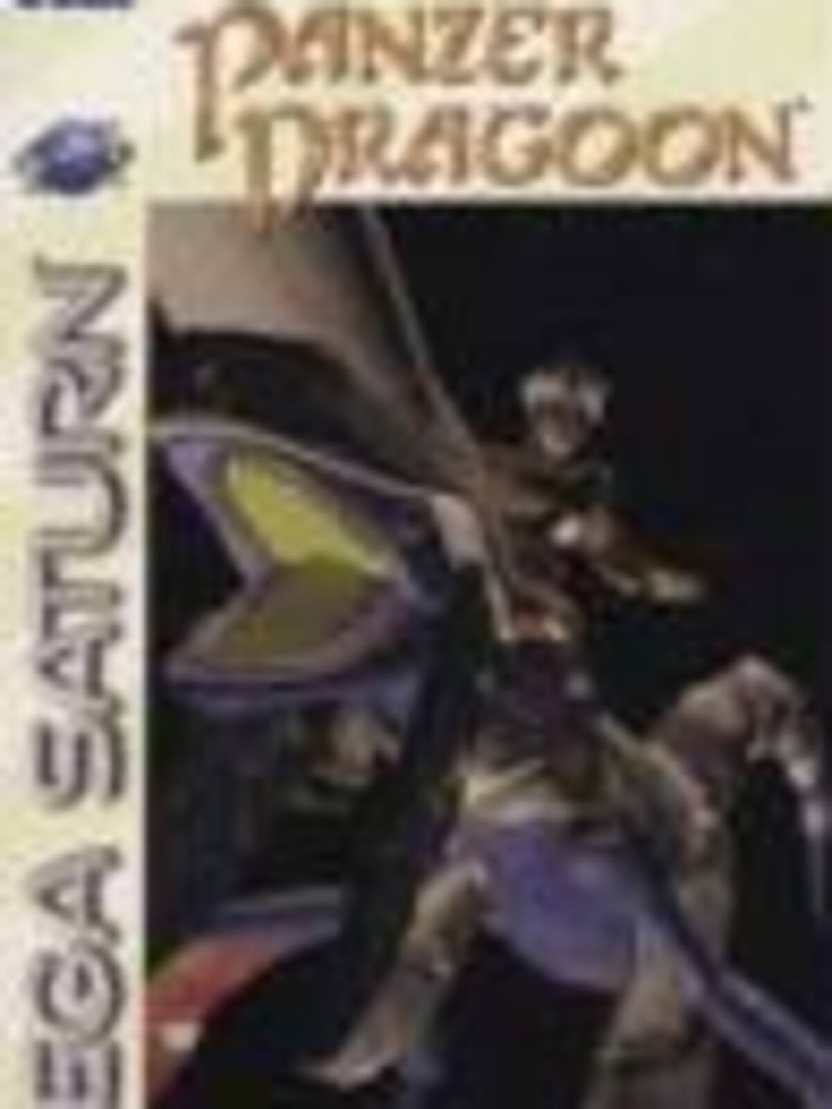 Panzer Dragoon