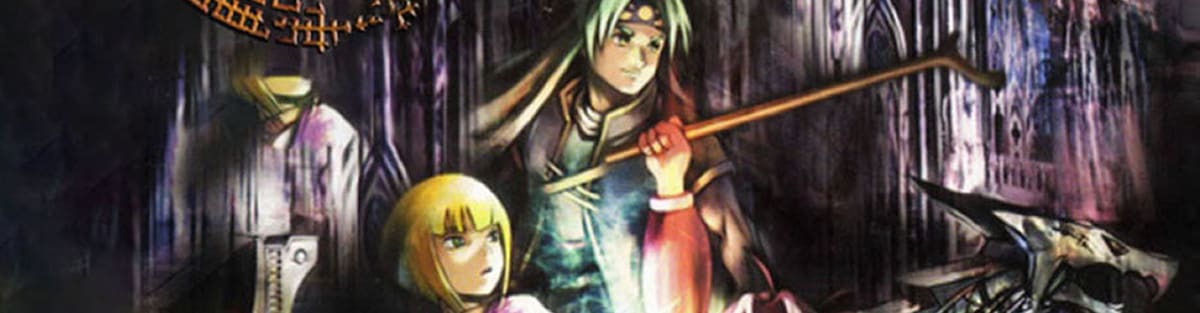 Camelot Software's titles made history on the wonderful Game Boy Advance