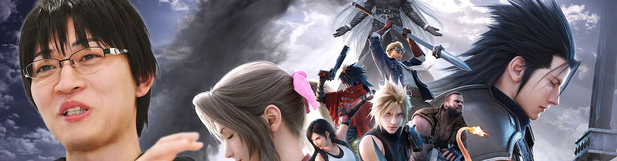 Final Fantasy VII Revelation - Naoki Hamaguchi entrevista