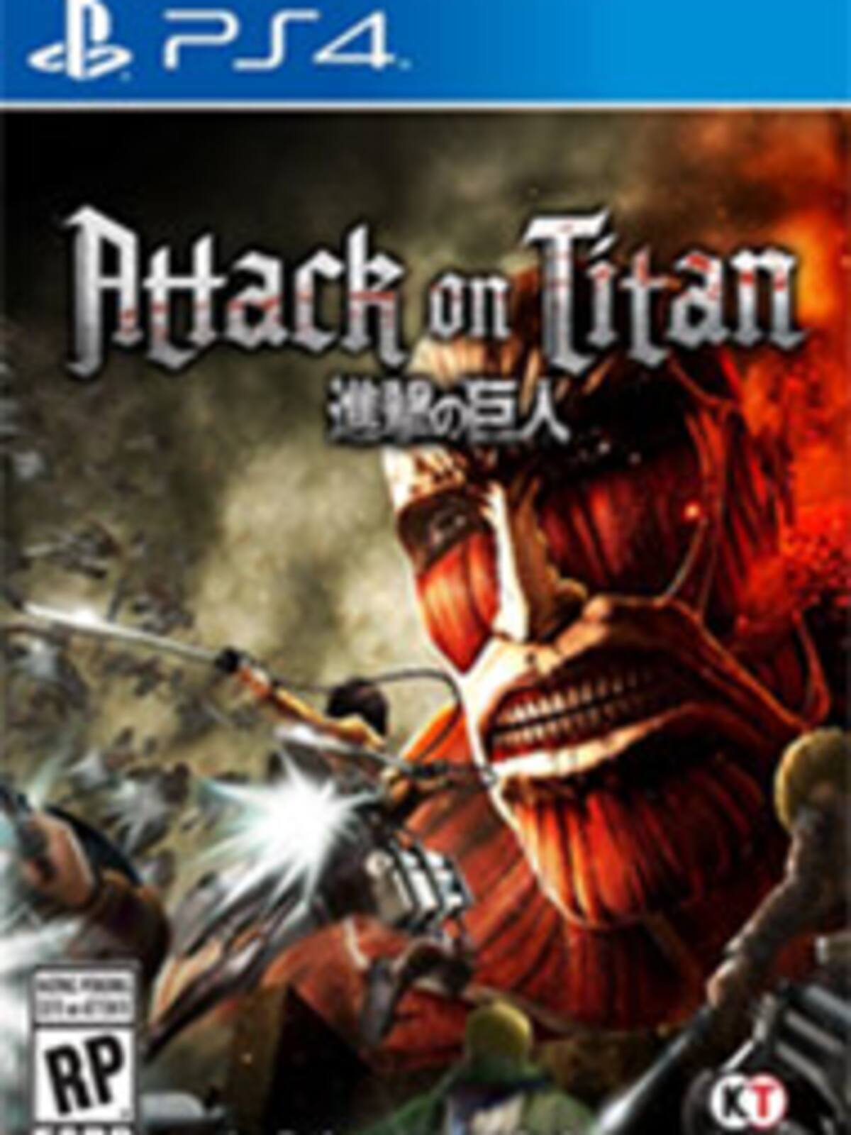 Attack on Titan