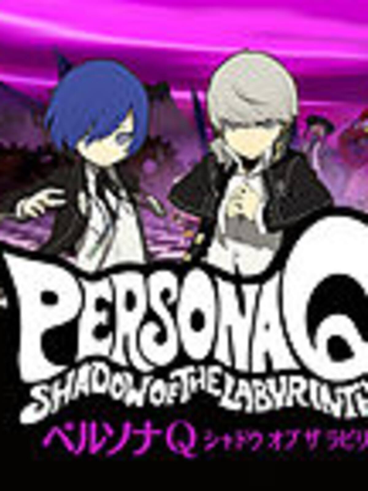 Persona Q: Shadow of the Labyrinth