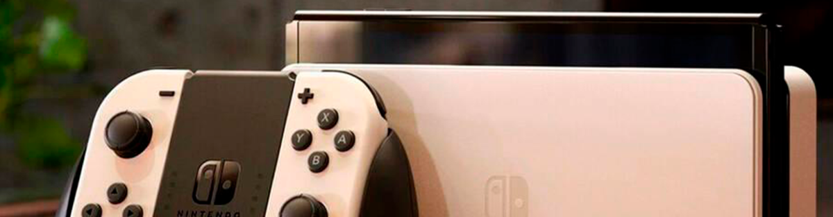 It's time to get the most out of the hybrid console