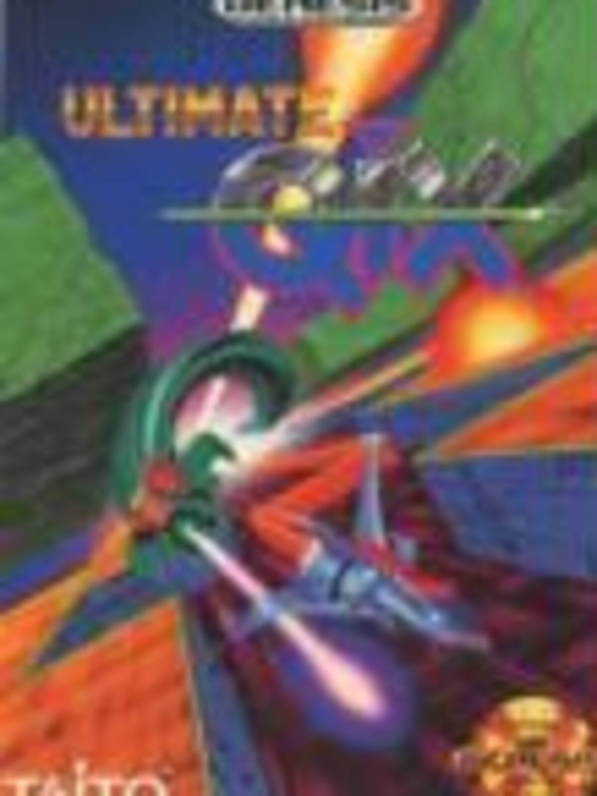 Ultimate Qix