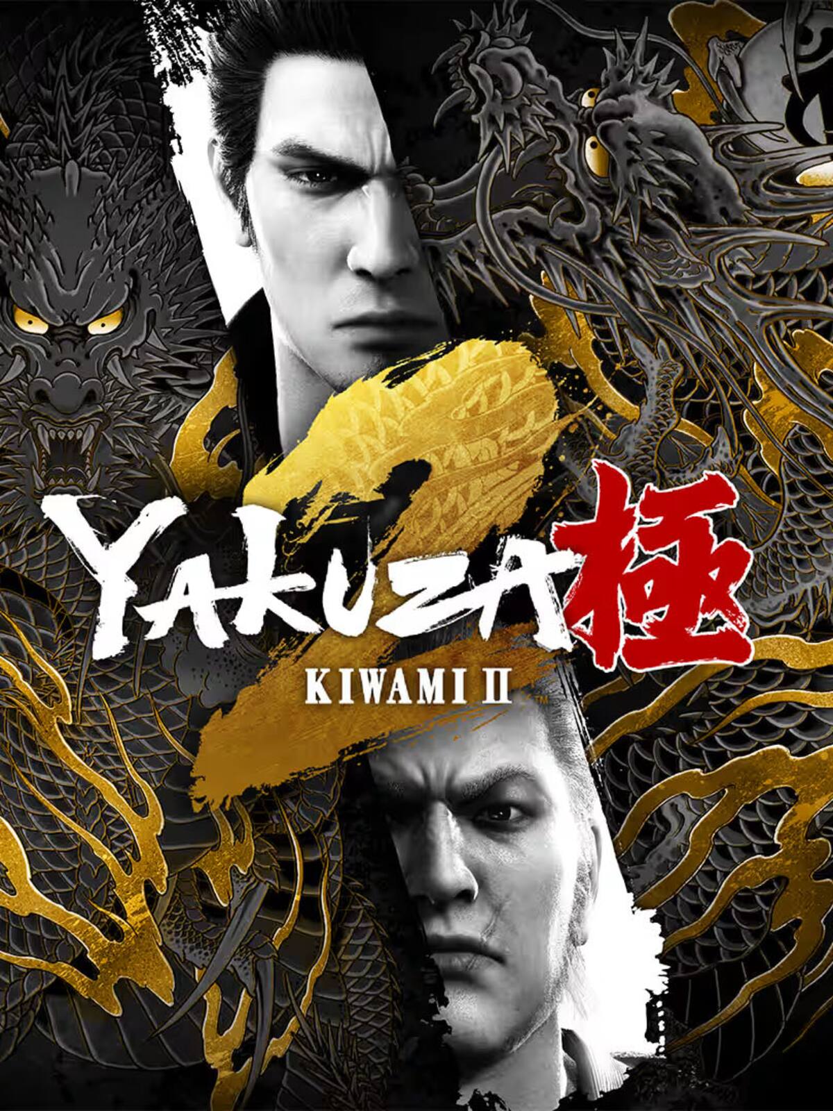 Yakuza Kiwami & Yakuza Kiwami 2