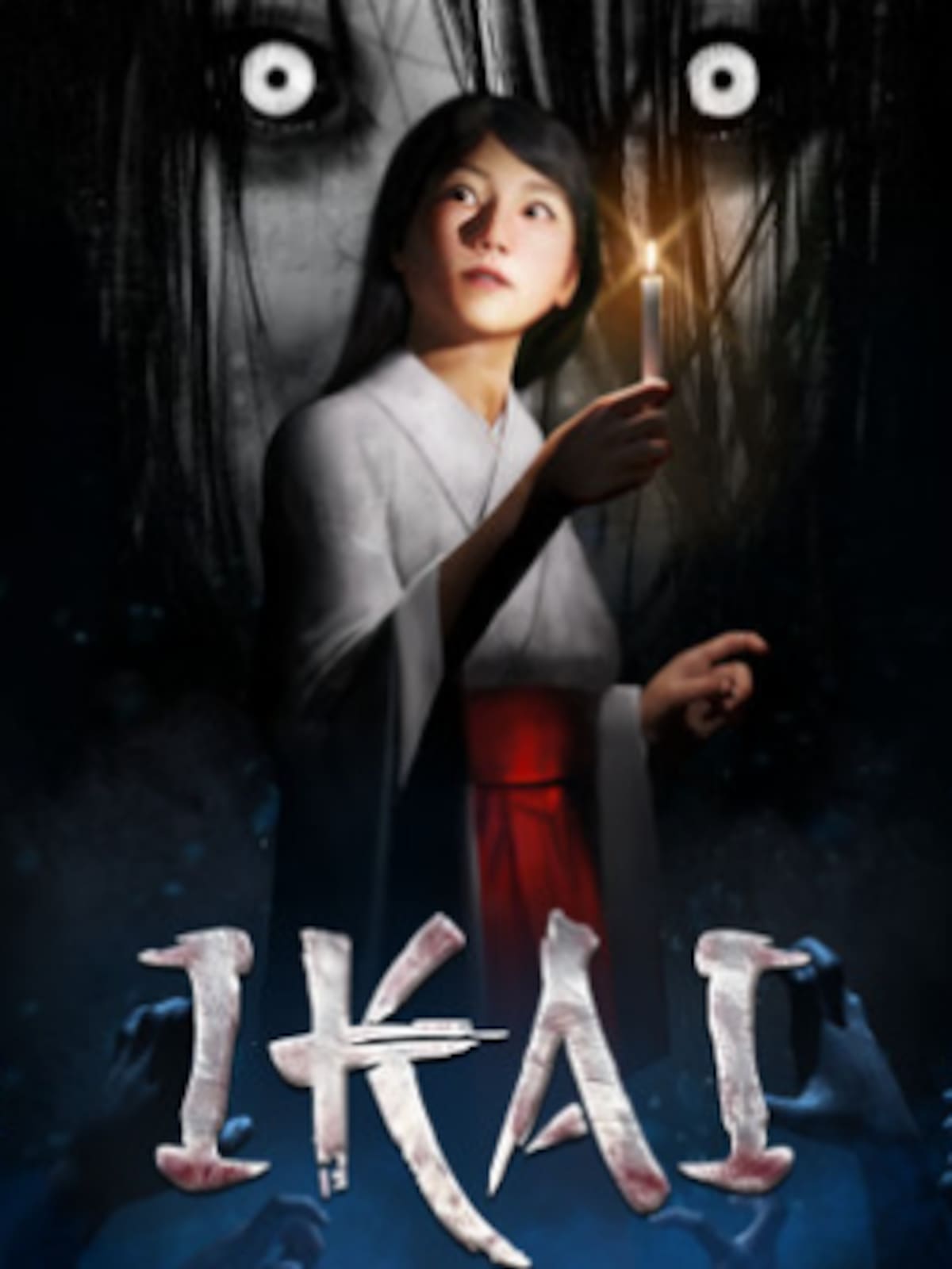 Ikai